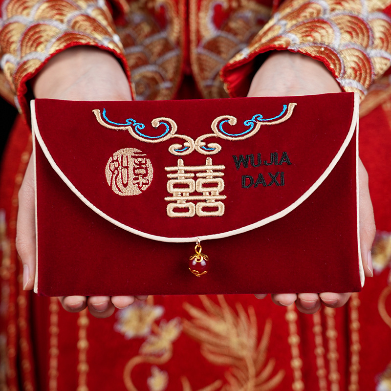 1 unidade de envelope vermelho - Embroidery Bag avaliação e preço