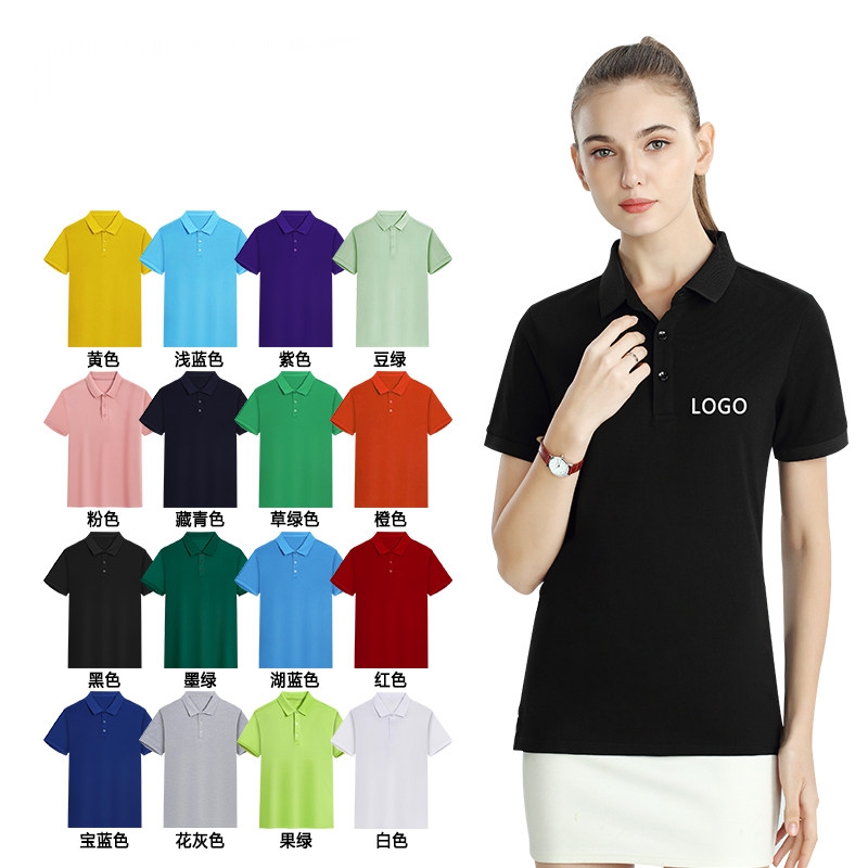 Camisas polo de verão logotipo - Embroidery Design Logo avaliação e preço